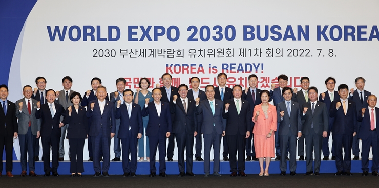 2030年国際博覧会の釜山誘致活動、多方面で活発に